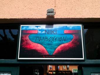 Apartamento Pension Niki