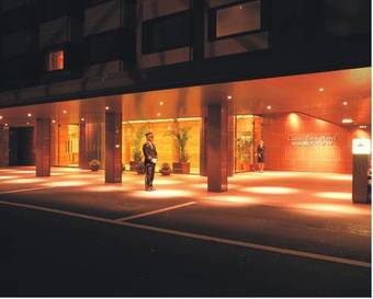 Hotel Shiroyama Kagoshima
