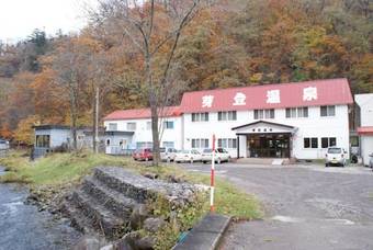 Metou Onsen Hotel