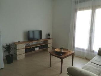 Apartamento El Remanso