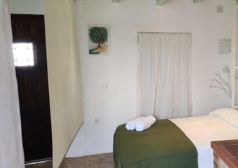 La Morada De Higuera