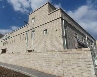 Albergue ???????? As Saydaran