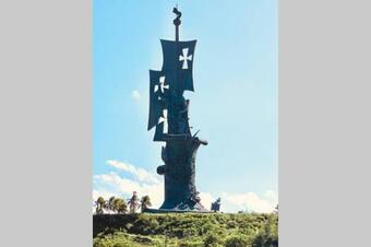 Apartamento Vacation Beach Studio Isabela