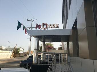 Hotel ??? ????? ????????