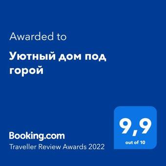 Hostal ?????? ??? ??? ?????