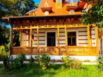 Apartamento Pa?ac Dla Dzieci