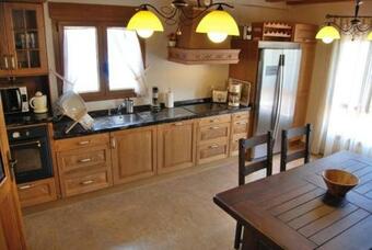 Apartamento Casa Rural El Pilon