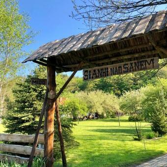 Agroturismo Sianki Nad Sanem
