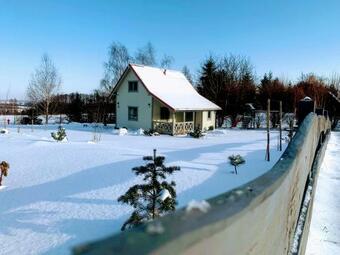 Bli?ej ?l??y Domek Pod ?l???