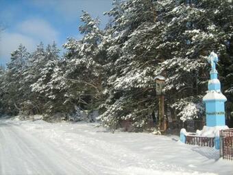 Agroturismo Wypoczynek U Piotra