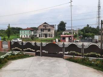 Hostal Sunrise - Guest House