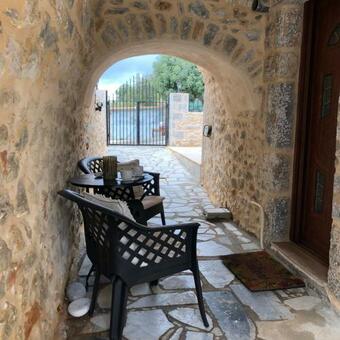 Apartamento Kamares Stone House 1