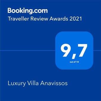 Luxury Villa Anavissos