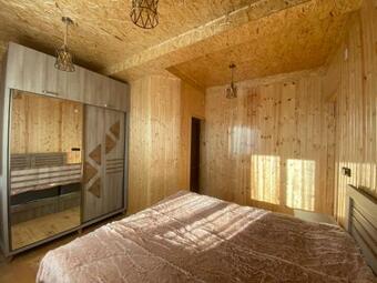 Hostal Guest House Sunrise