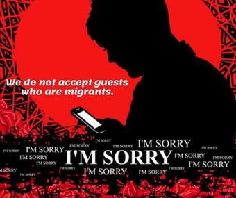 Apartman Jana Apatin