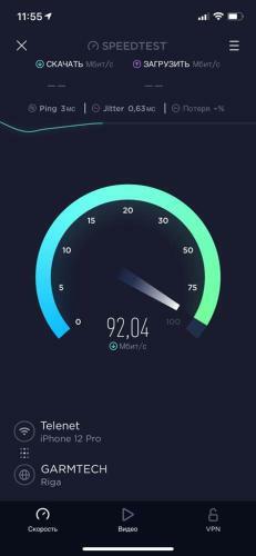 Apartamento Modern-style Flat 2