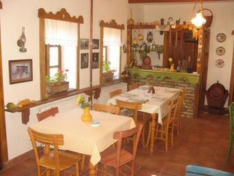 Agroturismo Etno Ku?a ?eram