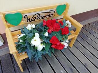 Po?itni?ka Hi?ka Ka?ta