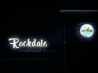 Hotel Rockdale Resort