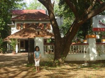 Hotel Ktdc Tamarind, Nilambur