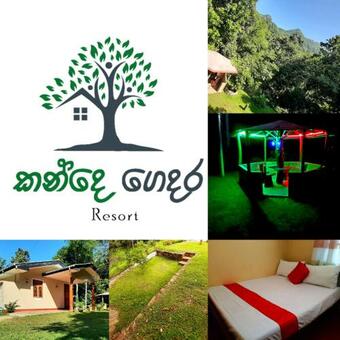 Hostal Kande Gedara Resort (????? ????)