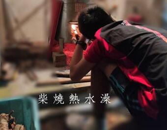 ???? ?????? ??long-st Y