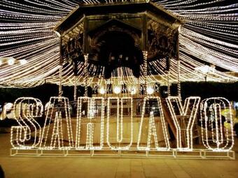 Apartamento Hotel Meson Posada