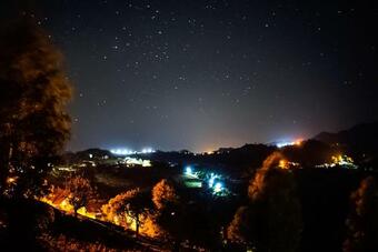 Hostal Pensiunea Magura