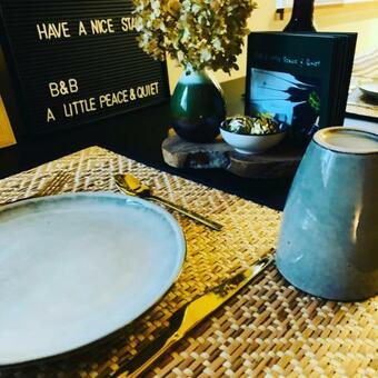 Bed & Breakfast A Little Peace And Quiet