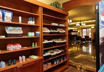 Hotel Residence Inn Portland North Harbour