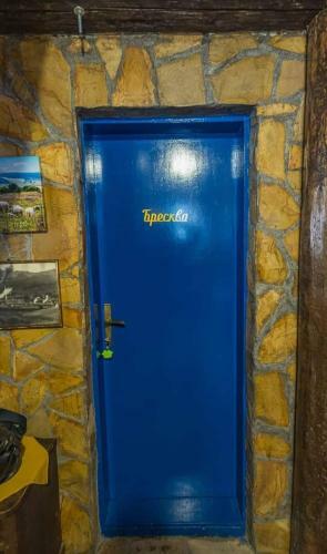 Apartamento Planinska Ku?a