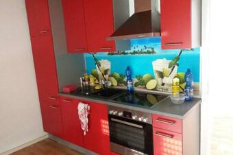 Apartamento Ferienwohnung In Edenkoben