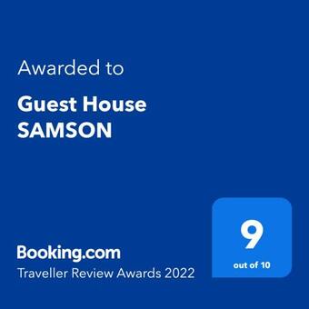 Guest House Samson