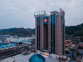 Hotel ????(????????)