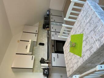 Apartamento Haus Aaliyah