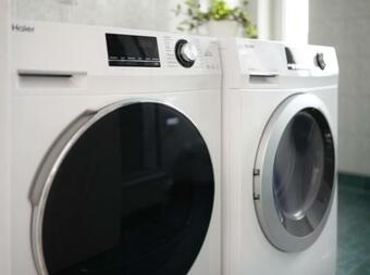 Apartamento Top Lage - Nahe Hbf - Netflix - Kaffe&tee Free - Waschmaschine - Trockner