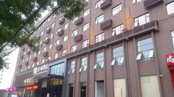 Hotel James Joyce Coffetel Shijiazhuang (railway Station)