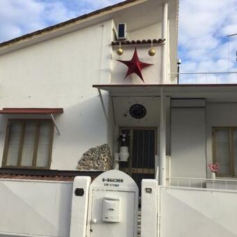 Bed & Breakfast B & Baichin