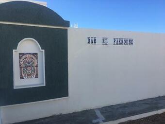 Ver fotos