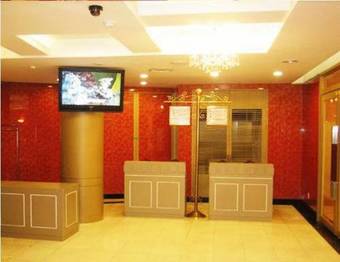 Hotel The Palace Daegu