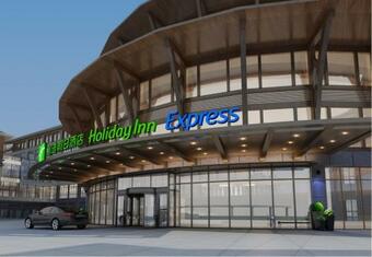 Holiday Inn Express Dengfeng Songshan, An Ihg Hotel