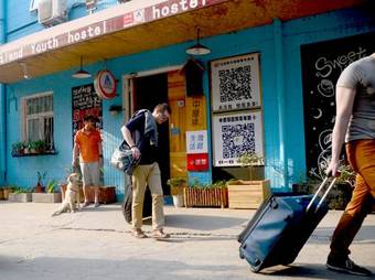 Luoyang Heartland International Youth Hostel
