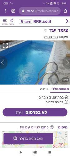 Apartamento ???? ??????