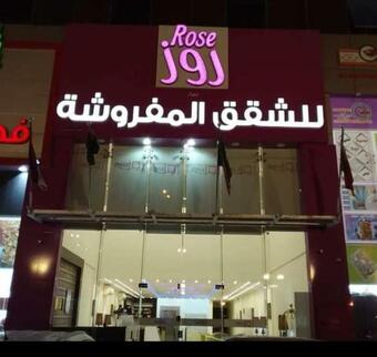 Apartamento ??? ????? ????????