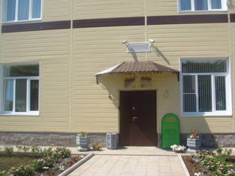 Mini Hotel Gostilitsy