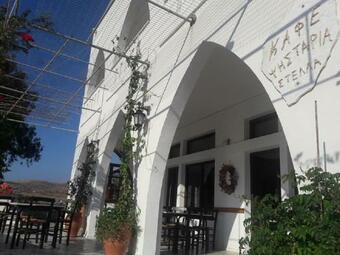 Apartamento Smaragdi - Naxian Traditional House With Panoramic View At Eggares Village