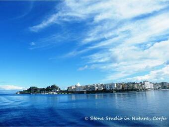 Apartamento Stone Studio In Nature With View To Corfu Town!