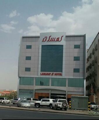 Hotel ???? ????? ?????