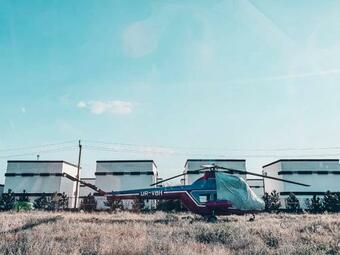 Apartamento Richmond - ????-?????, ??????? ? ??????????