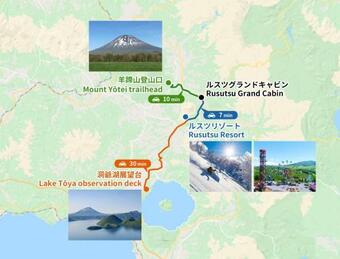 Hotel Rusutsu Grand Cabin - Vacation Stay 16626v